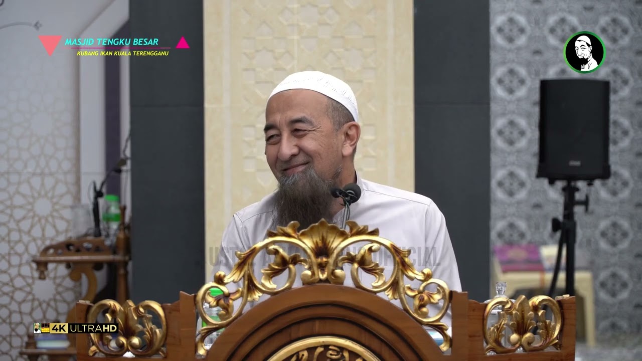 Hukum Pegawai Wanita Naik Kereta Berdua Dengan Pemandu Lelaki - Ustaz Azhar Idrus
