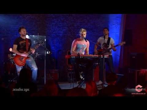 LITESOUND - Sweet Child O' Mine ( Guns N' Roses)