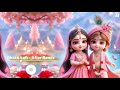 Non Stop Krishna Bhajan | Bhakti Song | Krishna Bhajan | Krishna Songs | After Remix
