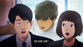セル画ルックな企業ブランディングアニメーション | 三共食品様【粕田屋制作実績2024】