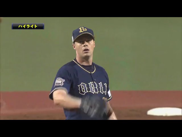 6/26 ライオンズ対バファローズ ハイライト