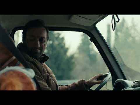 „Налепница“