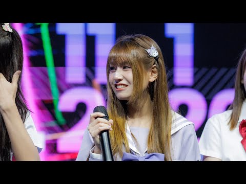 Front The Glass Girls - Full Performance [Fancam] | 11.1 Festival 2026