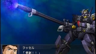 【スパロボOGs】 ヒュッケバインMk-II全武装
