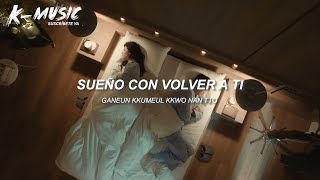 Download lagu Heize - Hold Me Back: Queen of Tears OST Part 3 (Letra Español/Lyrics) mp3