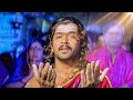 మహాప్రాణ దీపం సాంగ్ Mahapraana Deepam Song Sri Manjunatha Arjun Ch