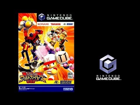 DreamMix : World Fighters GameCube