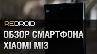 Xiaomi MI-3 16GB (Black) - відео 3