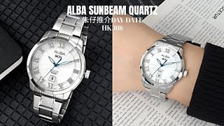Alba White Sunbeam AV3275X1 Quartz 朱仔推介《CP值極高⌚雅伯DAY-DATE😍羅馬三文治面💫》快閃優惠HK308😱tel 96699429💢