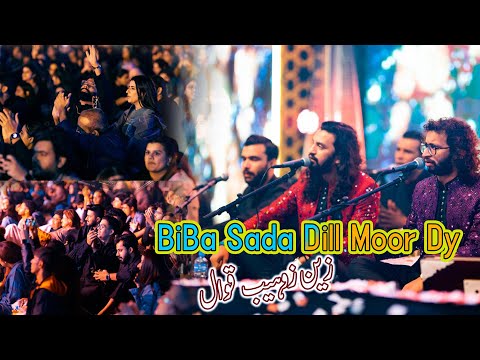 Je Tu Akhiyaan De Samne Nahi Rehna BiBa Sada Dil Morr De By Zain Zohaib | Live Concert
