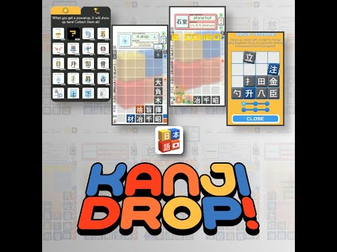 Kanji Drop Video