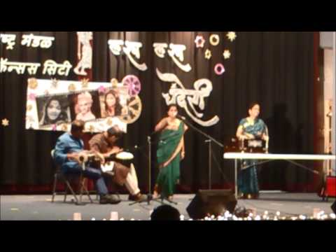 Padala Piklay Amba performed in MMKC-Diwali 2013