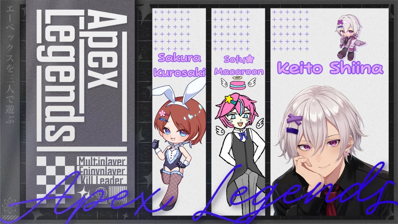 【いつ面！】 #APEX LEGENDS 【CASUAL】