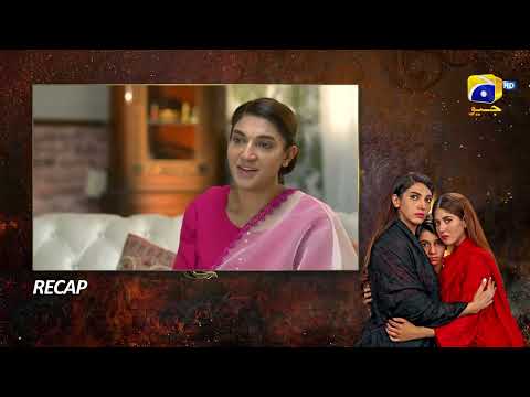 Recap Bojh Episode 14 - 15th May 2023 - HAR PAL GEO