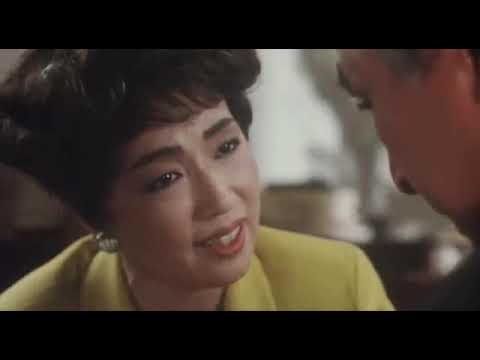 1992 年の科学 - 定義