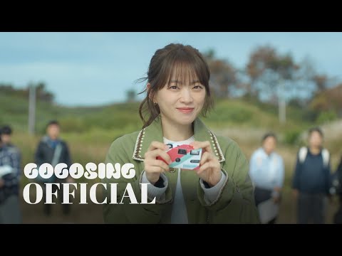 [MV] 김태래 (ZEROBASEONE) - 첫행복 | 마이 유스 OST Part.3 | My Youth