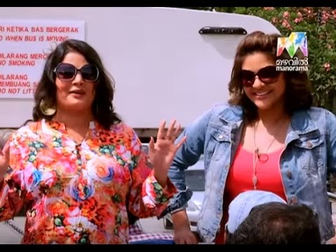 Made for Each Other I Ep 2 - Seek and Find I Mazhavil Manorama