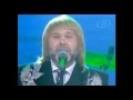 Песняры - Молодость моя, Белоруссия 