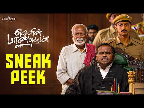 Lenin Pandiyan (Official Teaser)