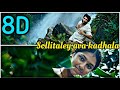 Sollitaley Ava Kaadhala 8D Kumki Vikram Prabhu D Imman