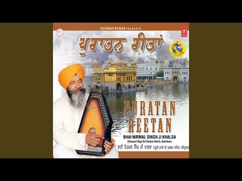 Saawal Sundar Raamaiya