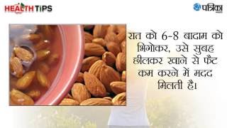 10 Tips for Good Health | Health tips in hindi | Tips for good health | Health Care tips | DOWNLOAD THIS VIDEO IN MP3, M4A, WEBM, MP4, 3GP ETC