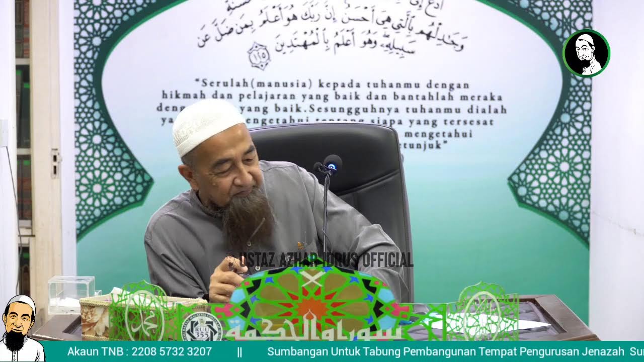 🔴LiveUAI 08/03/2026 Kuliah Iftar Ramadhan - Ustaz Azhar Idrus