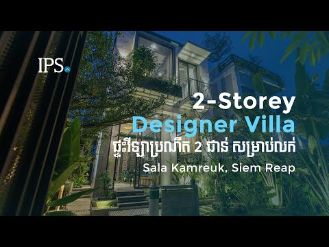 2-Storey Blooming Design Villa For Sale in Sala Kamreuk, Siem Reap thumbnail