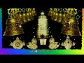 SHREE SRINIVASA MANGALAM