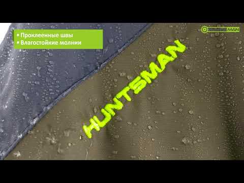 Миниатюра изображения товара Костюм для охоты и рыбалки Huntsman Орегон 0°C Breathable Хаки/Серый (р-р 52-54/170-176)