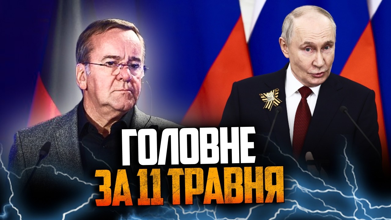 ⚡️Пісторіус терміново прибув до Києва та відреагував на "мирні пропозиції" 