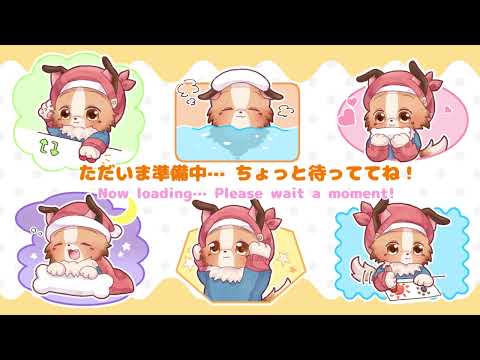 かわいいGIFアニメ作成します イメージ1