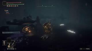 エイペックス