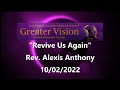 Rev Alexis Anthony - "Revive Us Again" - Greater Vision UMC