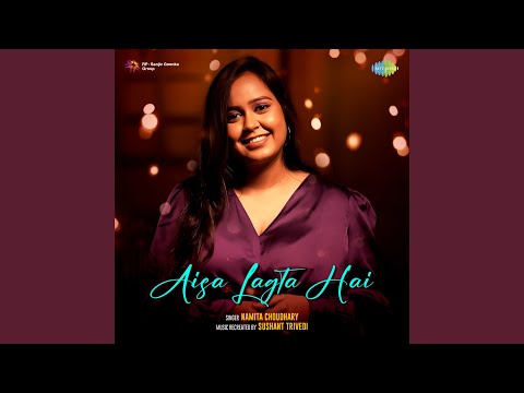 Aisa Lagta Hai