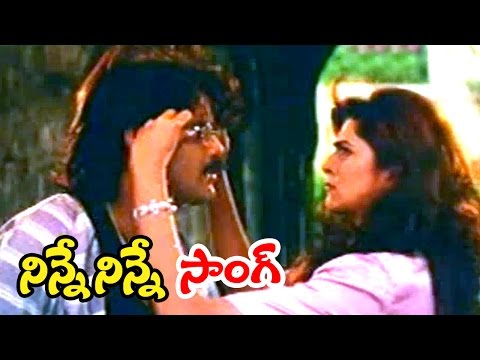 Rakshakudu Songs - Ninne Ninne - Nagarjuna, Sushmita Sen
