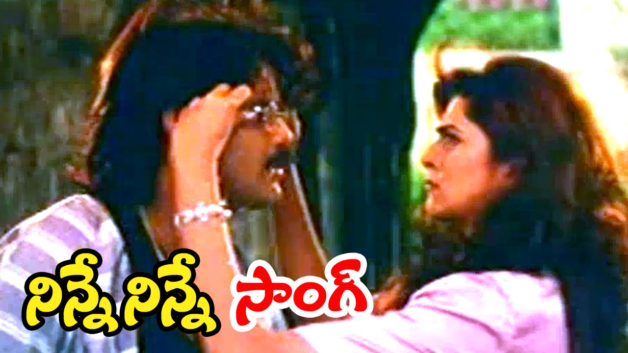 Ninne Ninne Talachitini Lyrics  | Rakshakudu | Nagarjuna, Sushmita Sen | K.J.Yesudas, Sadhana Sargam | A.R.Rahman