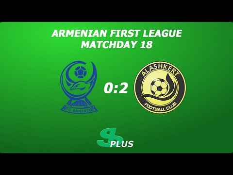AFL, Matchday 18 FC Banants-3 - FC Alashkert-2 0-2