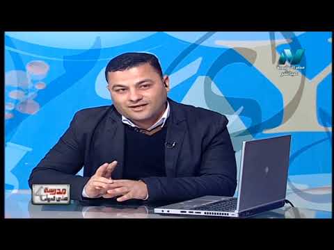 لغة عربية 2 اعدادي ( نحو : التمييز الملفوظ / التمييز الملحوظ / تمييز الأعداد )  11-02-2019