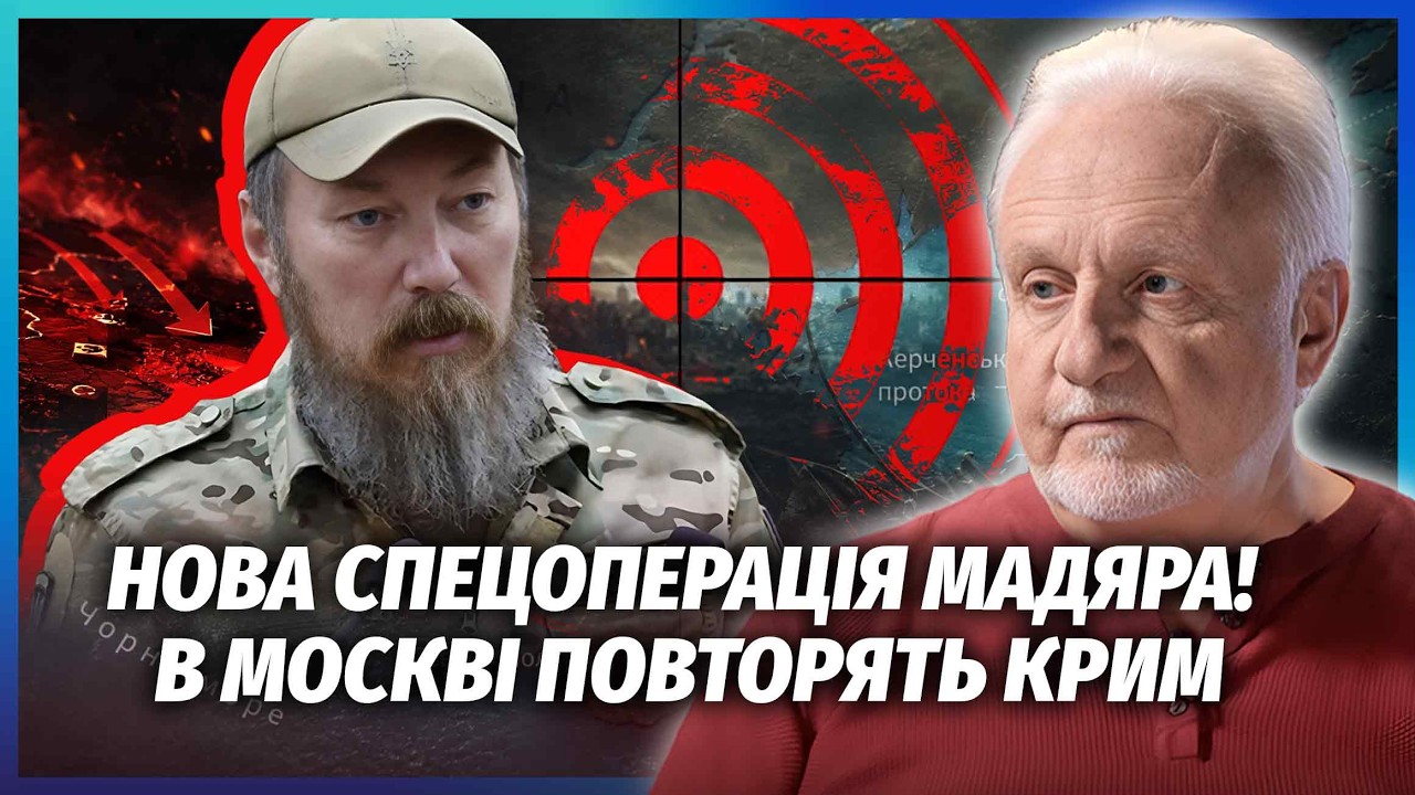 💣КРИВОЛАП: ЩОСЬ ДИВНЕ З АТАКАМИ «ОРЄШНІКА» ПО УКРАЇНІ! РФ ПРОВАЛИЛА ВСІ ПУС?