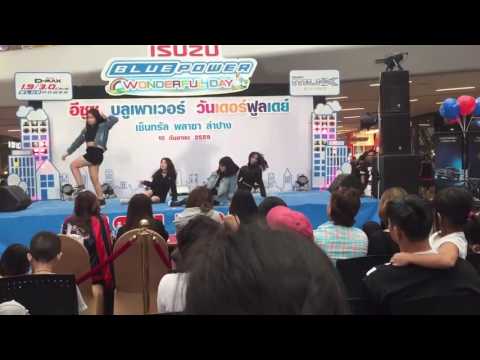 160910 Queen Scentar Cover BLACKPINK - Intro + Boombayah @ Isuzu Cover Dance Central Plaza Lampang