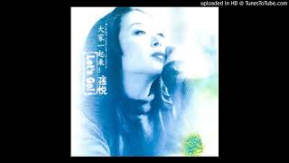 Download lagu 孙悦【大家一起来】SMiLE Smile.dk【Butterfly】Mandarin Version mp3