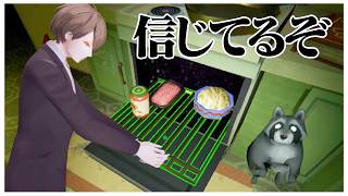 オーブンだけを信じてクリーチャーのご飯を作る加賀美ハヤト【にじさんじ切り抜き/加賀美ハヤト/Creature Kitchen】