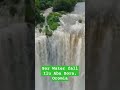 Sor Waterfall Ilu Aba Bora Oromia Ethiopia Beautiful Beauty Nature Environment