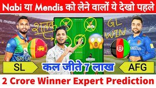 SL vs AFG Dream11 Prediction, SL vs AFG Dream11 Team Today, SL vs AFG Match Prediction, AFG vs SL