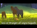 Spirit Here I Am Icelandic With Subs
