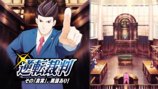 Ace Attorney | Gyakuten Saiban Anime OST [Muzai Hanketsu (No-Guilty Veredict)]