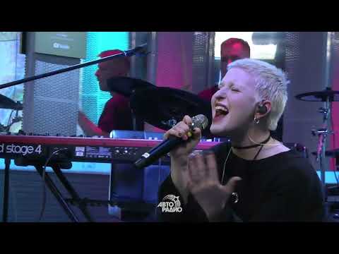 Тося Чайкина - В сердце бахнули стрелы (LIVE @ Авторадио)