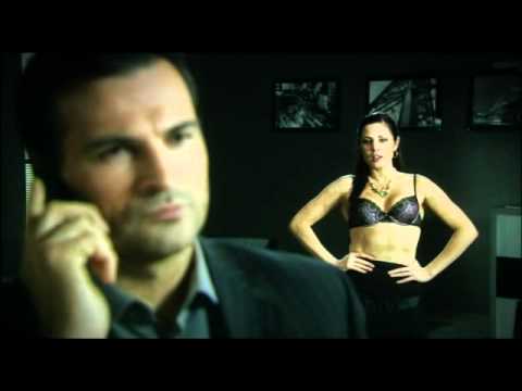 Трейлер