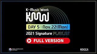 [影音] 211122 2021 K-Music Week DAY 5